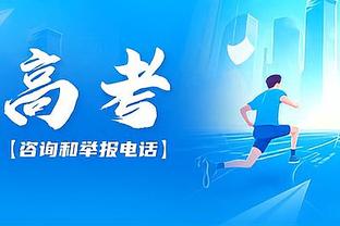 华体会体育最新域名ios截图2