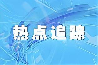 必威电竞logo截图3